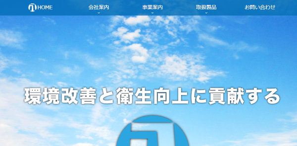 丸八